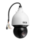 BCS-L-SIP4425SR15-Ai2 - Kamera obrotowa PTZ IP 4Mpx, przetwornik 1/1.8'' z zoomem optycznym 25x. - 3