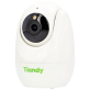 Kamera sieciowa IP Tiandy TC-H332N Spec:I2W/WIFI/4mm/V4.0 z kartą micro SD 32GB - 6