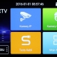 WIELOFUNKCYJNY TESTER CCTV CS-HB-30H - 8