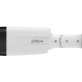 KAMERA AHD, HD-CVI, HD-TVI, CVBS HAC-HFW1239TM-A-LED-0360B-S3 Full-Color - 1080p 3.6   mm DAHUA - 3