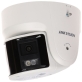 KAMERA IP DS-2CD2346G2P-ISU/SL(2.8MM)(C) PANORAMICZNA ACUSENSE - 4   Mpx 2   x 2.8   mm Hikvision - 2
