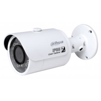 Kamera tubowa DAHUA  DH-HAC-HFW2220S -outlet