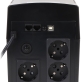 ZASILACZ UPS AT-UPS1200BK-LCD 1200   VA EAST - 4