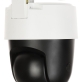 KAMERA IP OBROTOWA ZEWNĘTRZNA SD2A500NB-GNY-A-PV WizSense - 5 Mpx 4 mm DAHUA - 6