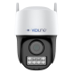 Zestaw Promocyjny Kamery TC-NC1261 + VIDI-PTZ-233 + TC-C32GP - 2