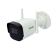 Kamera sieciowa IP Tiandy z łącznością Wi-Fi TC-C32WN - 10