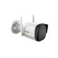 Kamera sieciowa IP Tiandy z łącznością Wi-Fi TC-C32WN - 6