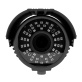 KAMERA TUBOWA 4w1 2Mpix VIDI-501T-1080P-Q4-G - 3