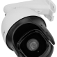Tiandy TC-H326S Kamera IP Szybkoobrotowa Zewnętrzna 2 Mpix - 5