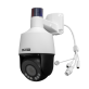 BCS-B-SIP154SR5L1 - Kamera obrotowa IP 5 Mpx z alarmami świetlnymi i dźwiękowymi, przetwornik 1/2.7