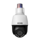 BCS-B-SIP154SR5L1 - Kamera obrotowa IP 5 Mpx z alarmami świetlnymi i dźwiękowymi, przetwornik 1/2.7