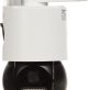 Zewnętrzna Kamera Obrotowa IP TC-H363N SPEC:I5W/WIFI/EU/4MM/V4.0 Wi-Fi, Color Maker 3   Mpx 4   mm TIANDY - 2