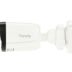 KAMERA IP TC-C32QV 2FNA-28 Spark Series - 1080p 2.8   mm TIANDY - 2