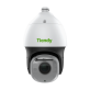 Kamera Obrotowa Tiandy TC-H326M 44X ZOOM 2 Mpx Starlight Autotracking Early Warning - 2