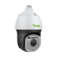 Kamera Obrotowa Tiandy TC-H326M 44X ZOOM 2 Mpx Autotracking Early Warning - 3