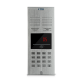 Genway WL-03NL-ZESTAW-20GŁ Domofon Cyfrowy 20 Rodzinny WL-03NL V2 Unifon Głośnomówiący - 2