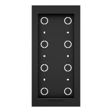 Puszka podtynkowa do Akuvox E18C AKV-E18C-BOX