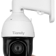 Kamera IP Szybkoobrotowa Zewnętrzna TC-H324S SPEC:25X/I/E/A/V/V3.0 - 1080p 4.8   ... 120   mm TIANDY - 2