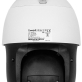 Tiandy TC-H324S Kamera IP Szybkoobrotowa Zewnętrzna 2 Mpix - 5