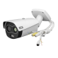 BCS-L-TIP542FR5-THT-Ai1 - Kamera IP tubowa, dwuprzetwornikowa z pomiarem temperatury, termiczna 256×192 / wizyjna 4Mpx z obiektywem termicznym 7mm i wizyjnym 8mm. - 3