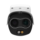 BCS-L-TIP542FR5-THT-Ai1 - Kamera IP tubowa, dwuprzetwornikowa z pomiarem temperatury, termiczna 256×192 / wizyjna 4Mpx z obiektywem termicznym 7mm i wizyjnym 8mm. - 2