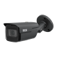 BCS-L-TIP55VSR6-Ai1-G - Kamera IP tubowa 5 Mpx, przetwornik 1/2.7