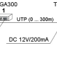 EXTENDER VGA TRVGA-300-P - 6