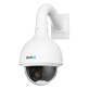 BCS-L-SIP2225S-Ai2 - Kamera obrotowa PTZ IP 2Mpx, przetwornik 1/2.8'' z zoomem optycznym 25x. - 3