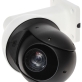 KAMERA AHD, HD-CVI, HD-TVI SZYBKOOBROTOWA ZEWNĘTRZNA SD49225DB-HC - 1080p 4.8   ... 120   mm DAHUA - 2