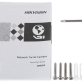KAMERA WANDALOODPORNA IP DS-2CD2H86G2-IZS(2.8-12MM)(C) ACUSENSE - 8.3   Mpx - MOTOZOOM Hikvision - 9