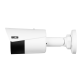 BCS-P-TIP15FSR5 - (BCS-P-TIP1-5MWSIR5-F-M)
Kamera tubowa IP 5Mpx z obiektywem stałoogniskowym 2.8mm, przetwornik 1/2.7