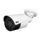 BCS-P-TIP15FSR5 - (BCS-P-TIP1-5MWSIR5-F-M)
Kamera tubowa IP 5Mpx z obiektywem stałoogniskowym 2.8mm, przetwornik 1/2.7
