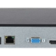REJESTRATOR IP NVR2108HC-W Wi-Fi 6, 8 KANAŁÓW DAHUA - 3