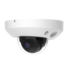 K-5P Andromeda Kamera IP Zewnętrzna Wandaloodporna 5Mpx PoE Detekcja Ruchu IR Funkcje AI