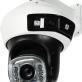 Tiandy TC-H366V Kamera IP Szybkoobrotowa Panoramiczna 3.7 Mpx 4.8 ... 120 mm - 2