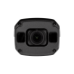 BCS-P-TIP54VSR5-Ai2 - Kamera IP tubowa 4Mpx przetwornik 1/3