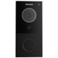 Bezprzewodowy zestaw wideodomofonowy Wi-Fi Akuvox E12W z monitorem S567W - 2