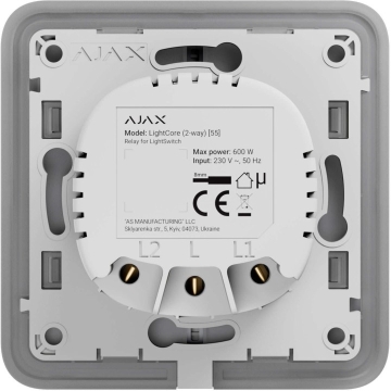 AJAX LightCore (2-way) vertical Inteligentny Moduł Przekaźnikowy Ajax