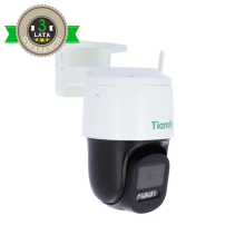Tiandy TC-H334S Kamera obrotowa Wi-Fi Wczesne Ostrzeganie Dual Light 3Mpx 4mm