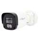 Vidiline VIDI-IPC-24T-IW Kamera IP Tubowa 4Mpx 2,8mm Dual Light - 2