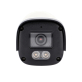 Kamera IP Tubowa ViDi-IPC-24T I5W/2,8mm 4Mpx Dual Light - 5