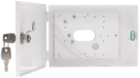 OBU-M-LCD-S Obudowa Klawiatury Alarmowej (awo350 Led/b)