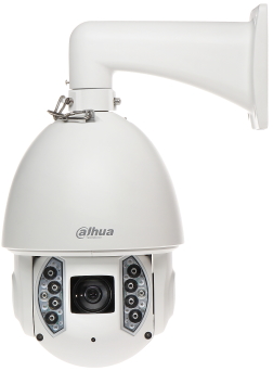 Kamera sieciowa IP DAHUA SD6AE530U-HNI 5Mpx