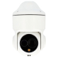 Vidiline VIDI-IPC-TH-256SD Kamera IP Tubowa zewnętrzna IP - 2