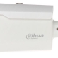 Kamera tubowa Dahua HAC-HFW1500D-0360B-S2 5 Mpx 3.6 mm - 3