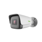 Kamera sieciowa IP Tiandy TC-C38TS Starlight MotoZoom Seria PRO - 4