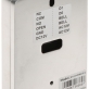 ZAMEK SZYFROWY ATLO-KRMD-512 - 3