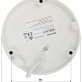 KAMERA WANDALOODPORNA IP DS-2CD2186G2-ISU(2.8MM)(C) ACUSENSE - 8.3   Mpx 4K UHD Hikvision - 5