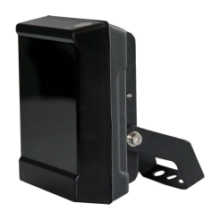 Zewnętrzny reflektor podczerwieni do 40m IP66 IR45-40