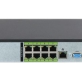REJESTRATOR IP NVR5216-8P-EI2 16 KANAŁÓW, 8 PoE WizSense DAHUA - 3